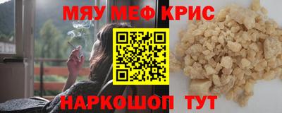 гашишное масло Коммунар