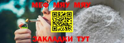 ALPHA-PVP Конаково