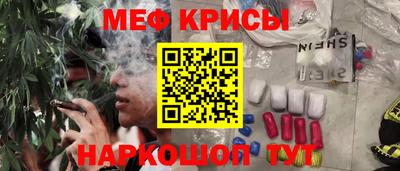 гашишное масло Коммунар