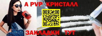 гашишное масло Коммунар