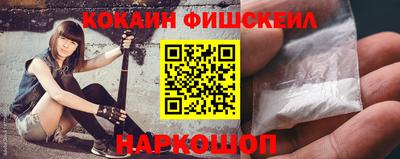 гашишное масло Коммунар