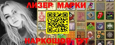 гашишное масло Коммунар