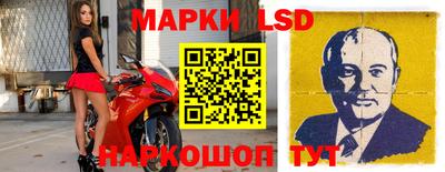 гашишное масло Коммунар