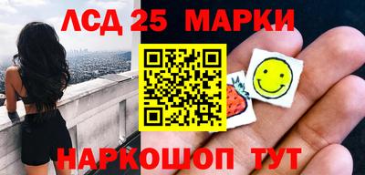ALPHA-PVP Конаково