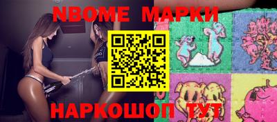 гашишное масло Коммунар