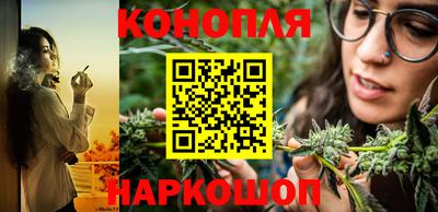ALPHA-PVP Конаково