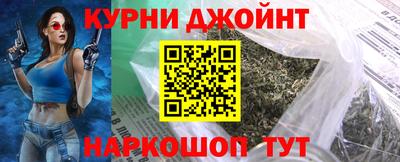 ALPHA-PVP Конаково