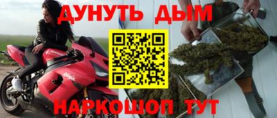 ALPHA-PVP Конаково