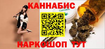 ALPHA-PVP Конаково