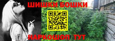 ALPHA-PVP Конаково