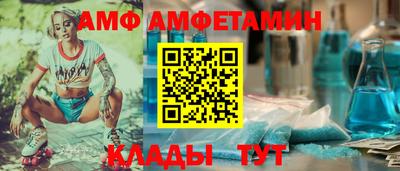 гашишное масло Коммунар