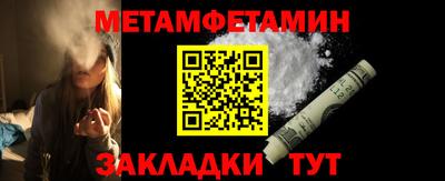 гашишное масло Коммунар
