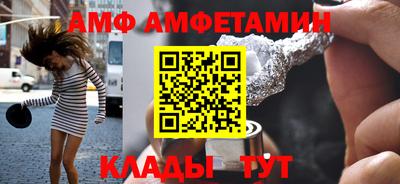 гашишное масло Коммунар