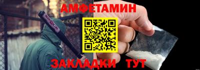 гашишное масло Коммунар