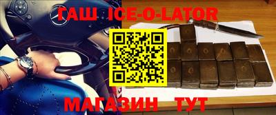 ALPHA-PVP Конаково