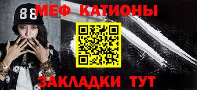 ALPHA-PVP Конаково