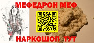 гашишное масло Коммунар