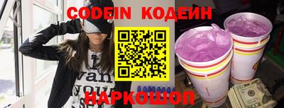 гашишное масло Коммунар